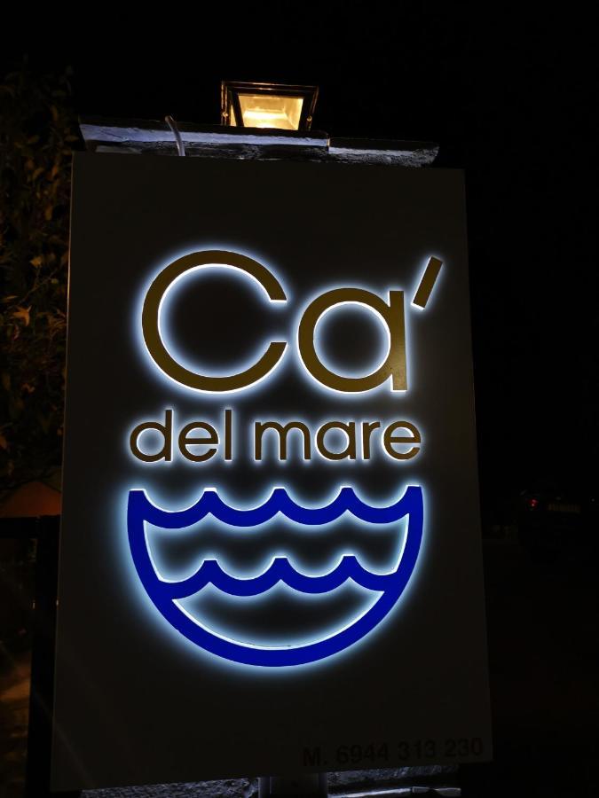カログリア Ca' Del Mare 35M2ヴィラ エクステリア 写真